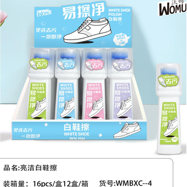 White Shoes Polish