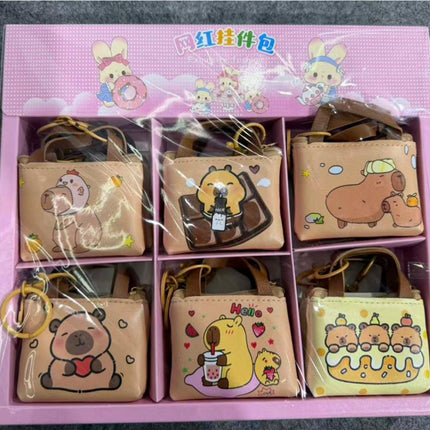 Keychain Bags