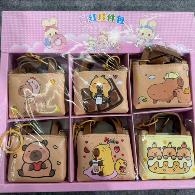 Keychain Bags
