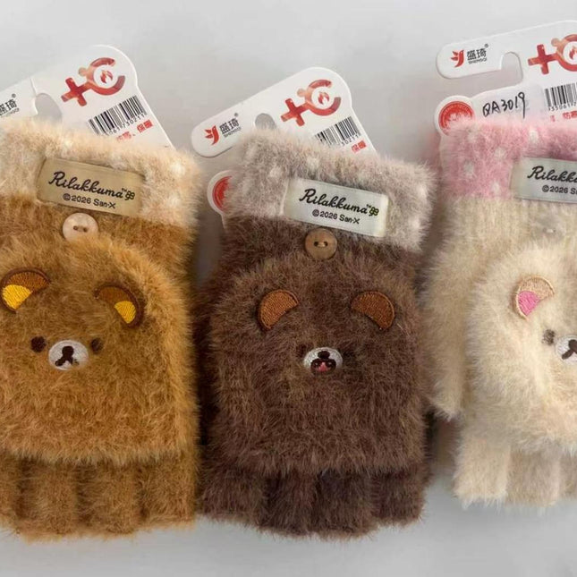 Gloves For Kids