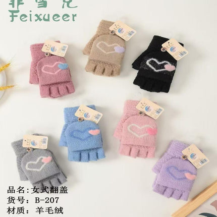 Gloves For Kids