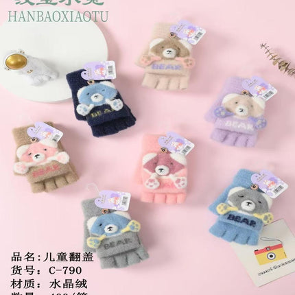 Gloves For Kids