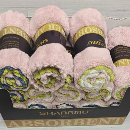 Kichen Towel