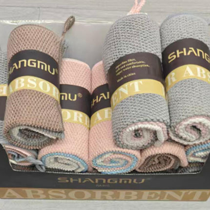 Kichen Towel