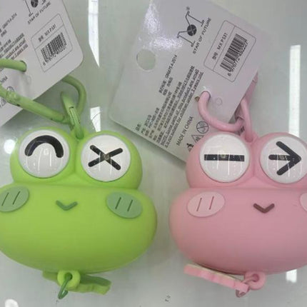 Keychain
