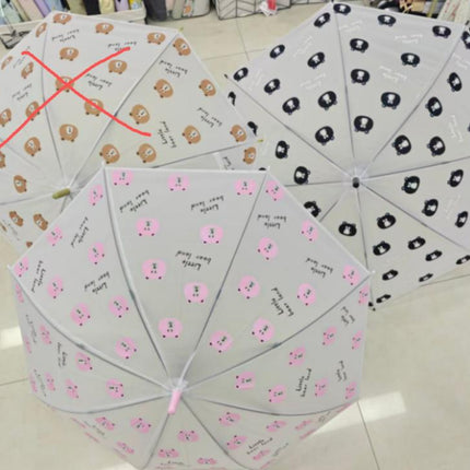 Umbrella