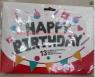 Balloon