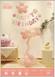 35pcs Balloon Set