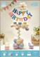 35pcs Balloon Set