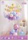 48pcs Balloon Set