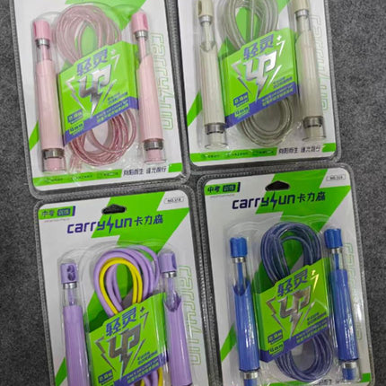 Jump Ropes