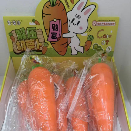 Squeeze Toys