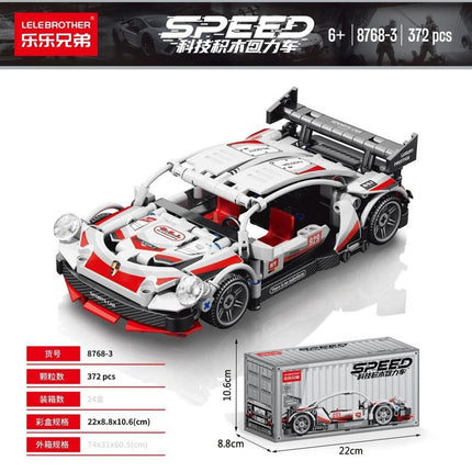 1: 20 white power cars, 372PCS low-priced impulse version