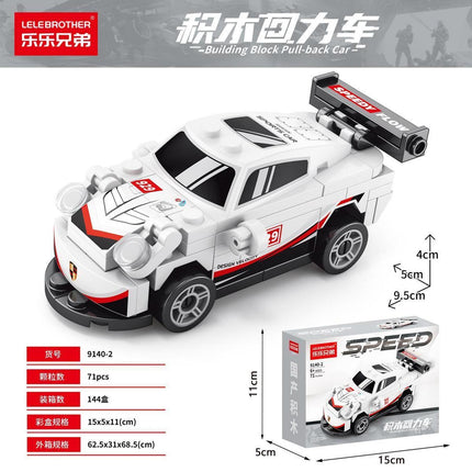 Four grid regenerative car Porsche 929 71PCS low-priced impulse model