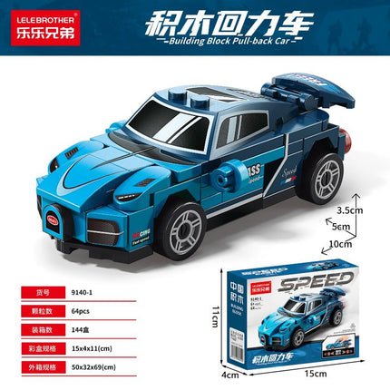Four grid regenerative car Bugatti 64PCS low-priced impulse model