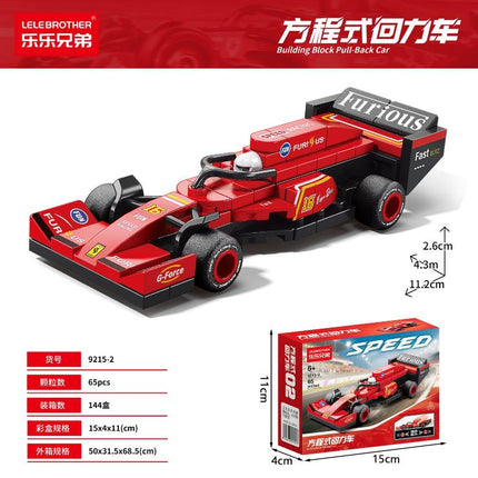 F1 Power Car Red 1 65PCS Low Price Impulse Edition