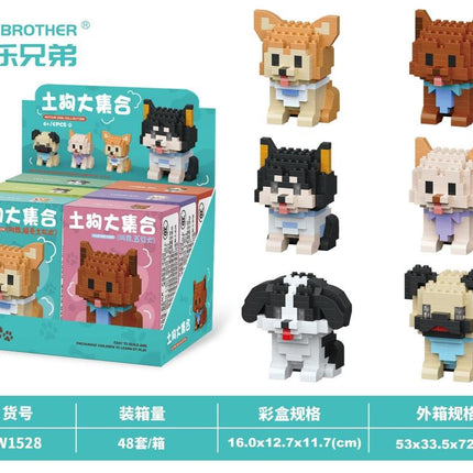 Dog display box 3 (6 mixed) low-priced impulse version