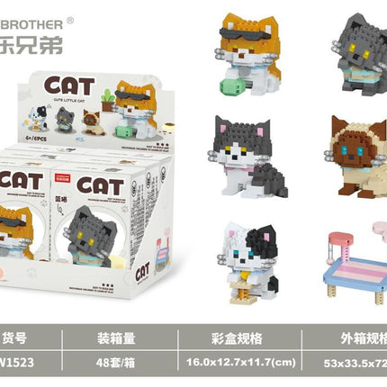 Cat display box 2 (6 mixed) low-priced impulse version