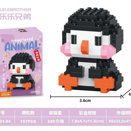 Injustice Penguin 157PCS low-priced impulse version