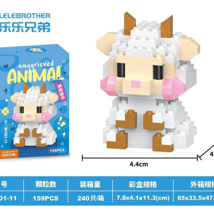159PCS low-priced impulse payment for aggrieved sheep