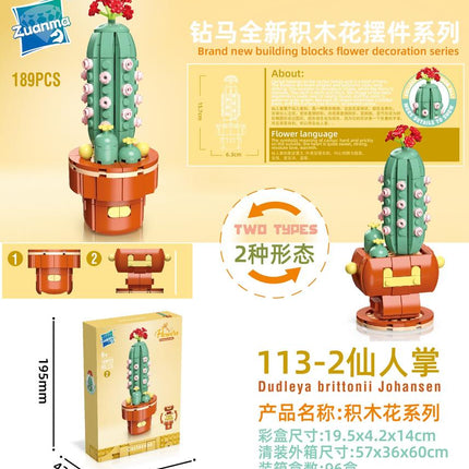 189 pcs flower