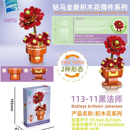 188 pcs Flower