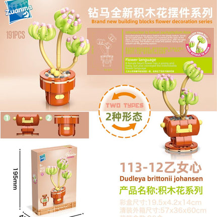 163 pcs Flower