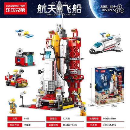 1059PCS spacecraft