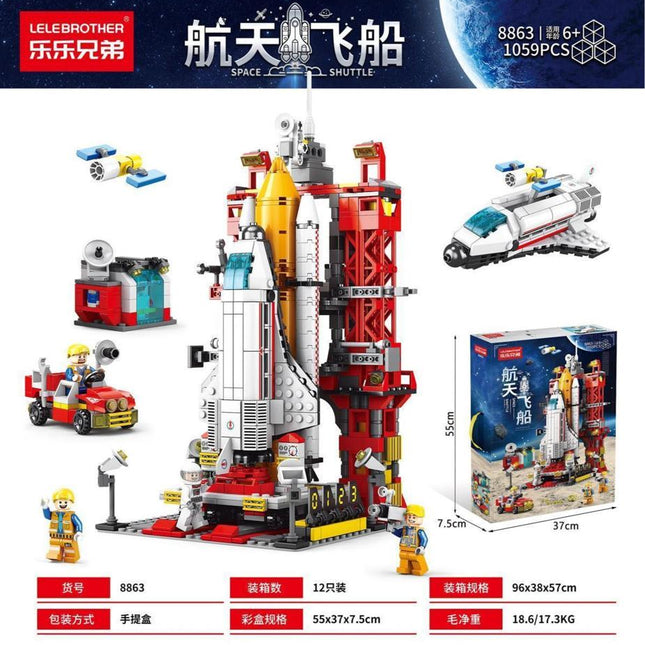1059PCS spacecraft