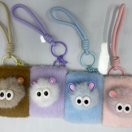 Pocket Mirror