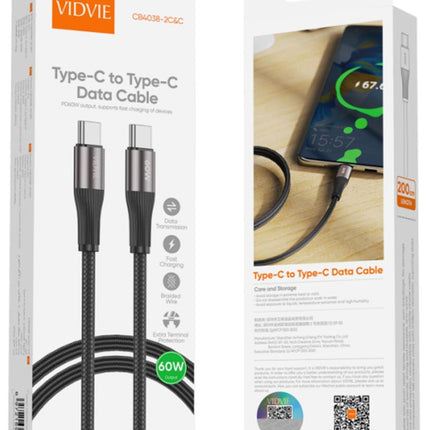2meters 60W TC-TC cable