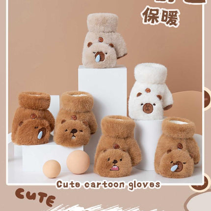 Gloves For Kids