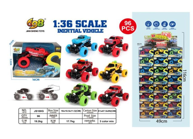 (GCC) DOUBLE LOOP CLIMBING VEHICLE