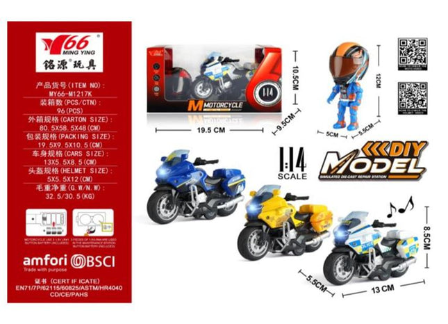 (GCC) 1:14 alloy regenerative BMW motorcycle with lights, music, and 3 colors mixed (with helmet)