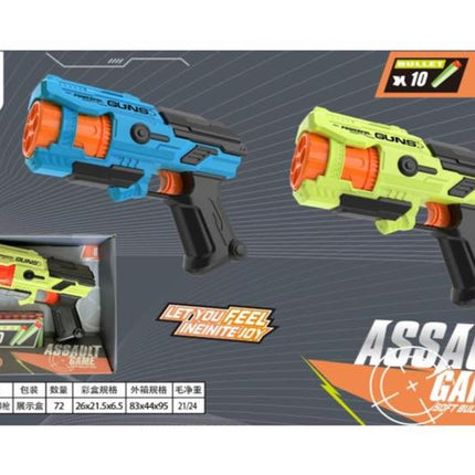 (GCC) Manual Soft Bullet Gun 2-Color Mixed Mixing (1 gun)