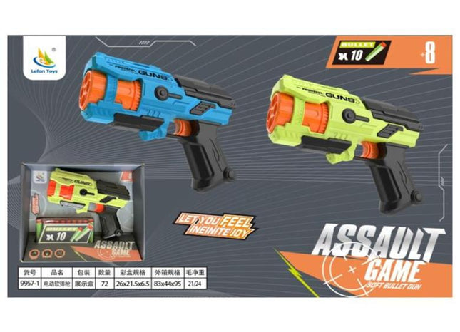 (GCC) Manual Soft Bullet Gun 2-Color Mixed Mixing (1 gun)