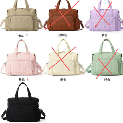 Diapaer Bag