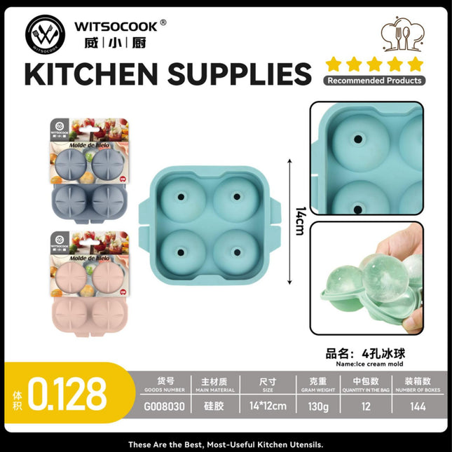 Ice Cube Trays