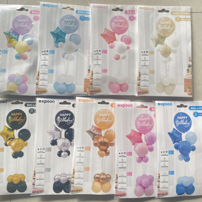 Happy Birthday Balloon Set
