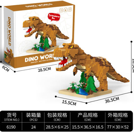 Light Brown Tyrannosaurus Rex (T-Rex)