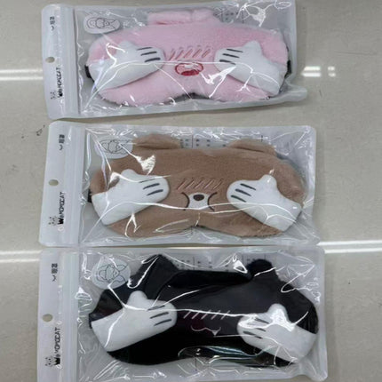 Eye Mask With Ice Pack
