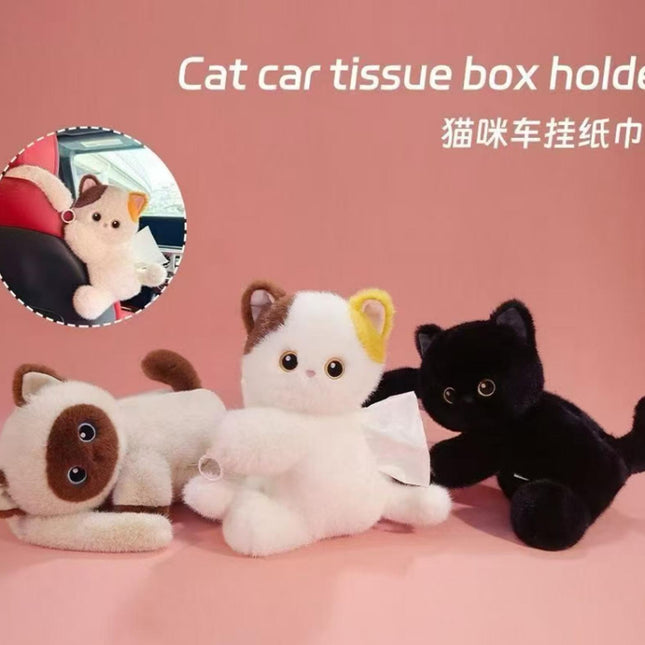 Car Tissue Box Holder