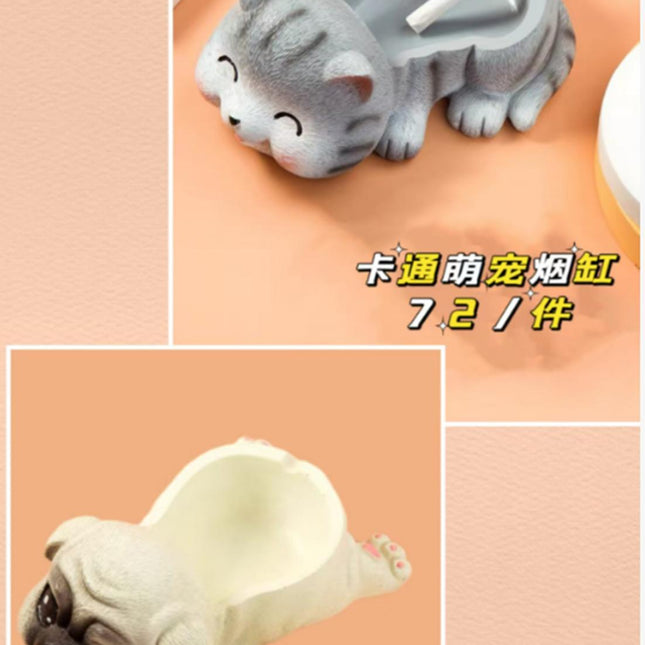 Ashtray