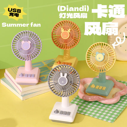 Mini Fan