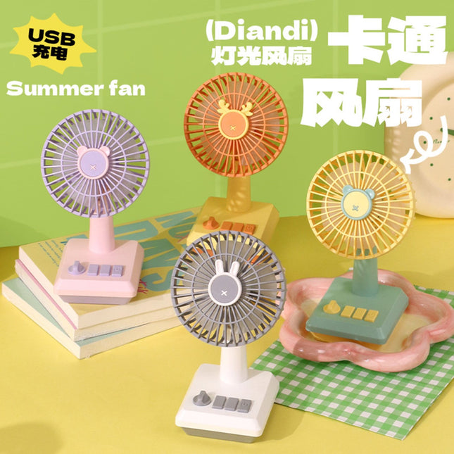 Mini Fan