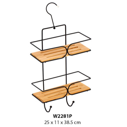 2-Tier Shower Caddy