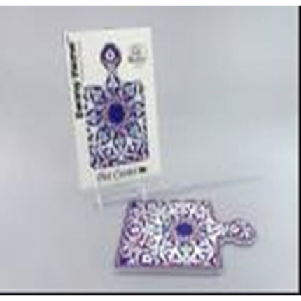 coaster 24 cm