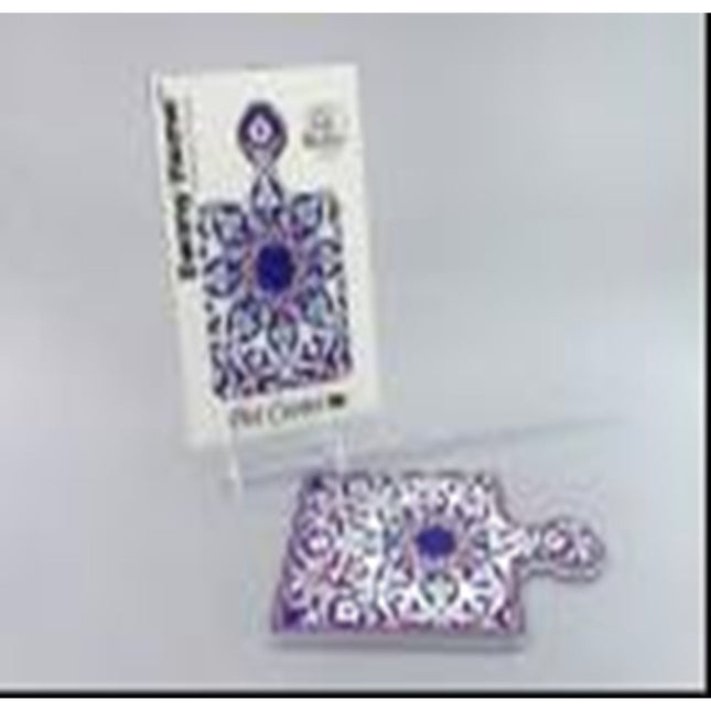 coaster 24 cm
