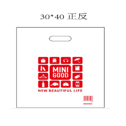 Meduim naylon bag