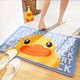 Small yellow duck floor rug